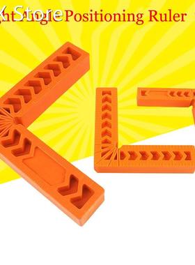 woodworking Right-angle positioning ruler 90 degree L-Shaped