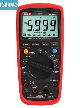 UT139E Digital Multimeter ESR Meter True RMS Multi-functiona