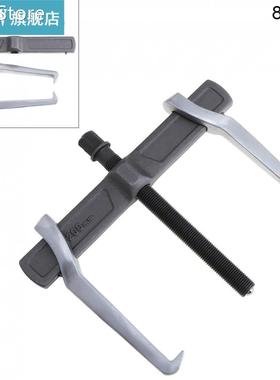 8 Inch Single Hook Two Claws Puller Separate Lifting Device