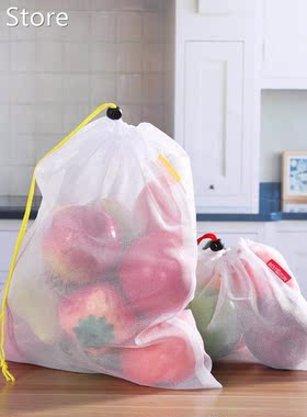 15Pcs 3 Size Reusable Mesh Produce Bags Washable Eco Friendl