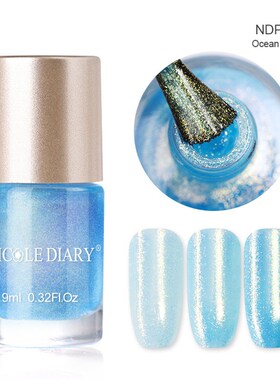 NICOLE DIARY 9ml Nail Polish Set Shell Shimmer Glitter varni