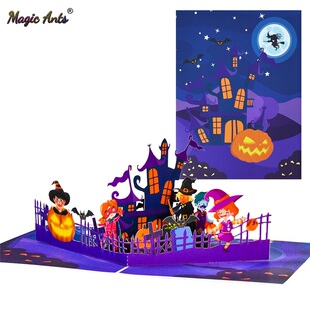 3D Pop-Up Hallowmas Cards for Kids Gift Funny Hallows Day Pu