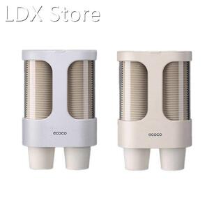 ECOCO Disposable Paper Cups Dispenser Plastic Cup Holder for