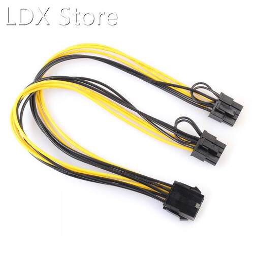30cm CPU 8Pin to Graphics Video Card Double 8Pin (6Pin+2Pin)