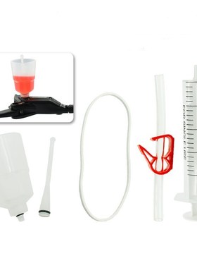 Hydraulic Brake BLEED KIT  Bike Bicycle Disc  SHIMANO Brake