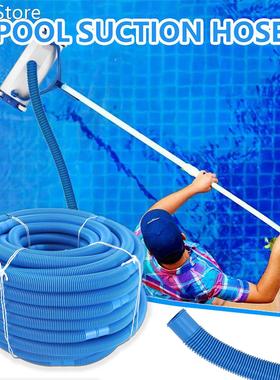 6.6M Length 32mm Vacuum Cleaner Thread Hose Inground Swimmin