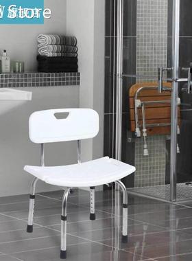 Adjustable Shower Chair Bench Portable Bath Seats Stool With