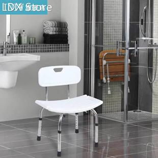 Adjustable Shower Chair Bench Portable Bath Seats Stool With