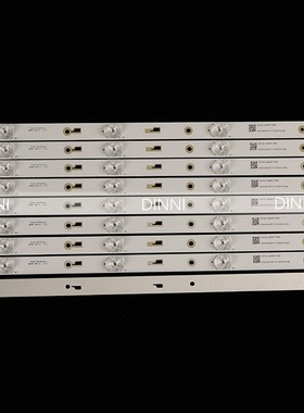Tira de lámpara TCL Shineon 2D03266 rev. Tira de luz de fon