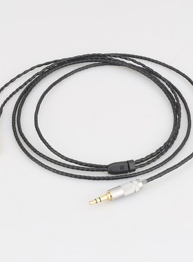 Free shipping 2m 4 Cores 5N OFC copper silver plated Headph