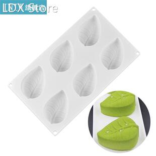 Food Grade Silicone Cake Chocolate Biscuits Molds Creative 6