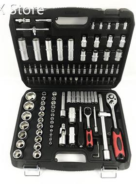 108pcs Socket Wrench Tool Set Car Repair Ratchet Spanner Wr