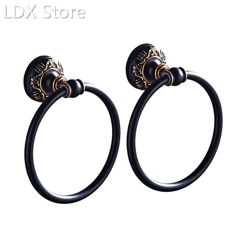 2 Pack Towel Holder Ring Round Wall Mounted Bathing Towel Ra