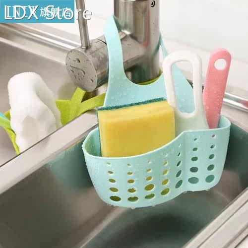 Adjustable Snap Sink Sponge Storage Hanger Rack Bathroom Org