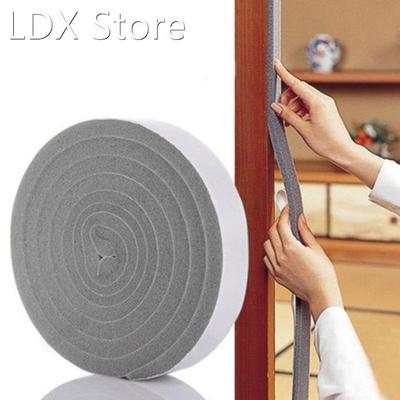 2m Seal Strip Home Door Casement Foam Sticky Tape Roll Seal