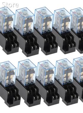 10set DC 12V 24V 36V 48V 110V 220V Coil Power Relay LY2NJ DP