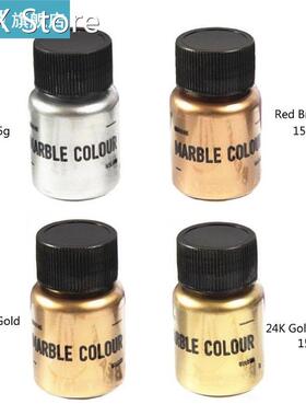 15g Epoxy Resin Colorant Glitter Marble Metallic Pigment Res