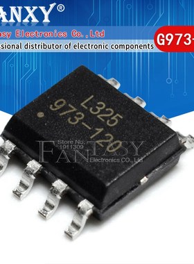 5PCS G973 120 SOP8 G973 120ADJF11U SOP 973 120 S