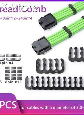 24pcs Cable Comb Organizer For 3.0-3.6mm Pc Power Cables Wir