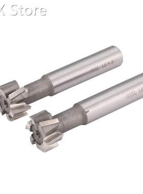 Two 16mm x 8mm White Steel Straight Shank T-Slot Milling Cut