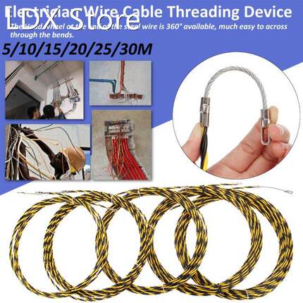 5mm 5 Meters To 30 Meters Cable Puller Guide Device Glass Fi