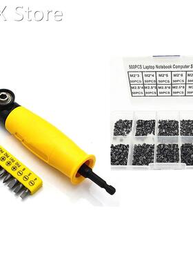 500Pc M2 M2.5 M3 KM Screw Flat Head Phillips Screws 1set 1