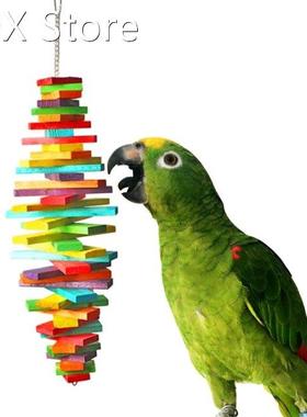 Parrot Cage Toy Wood Chew Toys Bright Color Pecking Toy for