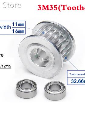 1Pcs 3M 35 Tooth 36 Tooth Idler Timing Belt Pulley Double Si