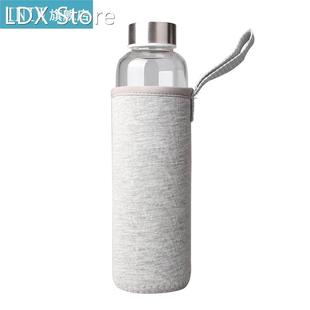 550ML Sport Water Bottle with Tea Infuser and Gray Protectiv