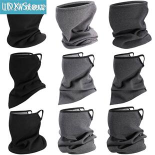 Winter Neck Warm Sports Headwear Windproof Fleece Scarf Bicy