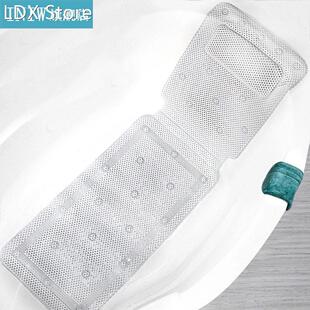 Full Body Pillow Soft Spa Bath Pillow Non-Slip Bathtub Mat L
