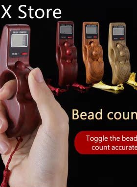 4 Colors Novelty Digital Counter Handheld Rotating Prayer Be