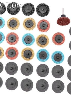 Sand Cloth Disc,35Pcs Sanding Discs Set,2 Inch Type R Roll L