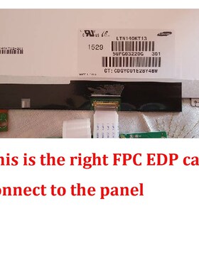 Kit for N116HSE EA2/N116HSE EJ1/N116HSE EB1 1920x1080 Panel