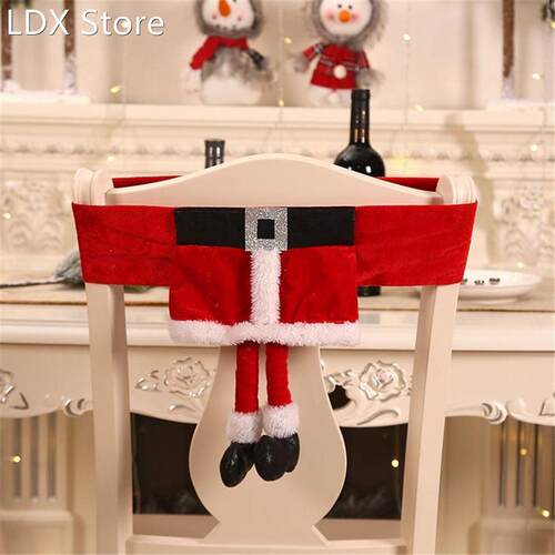 Christmas Chair Cover Dinner Decorations Non-woven Elf Chair