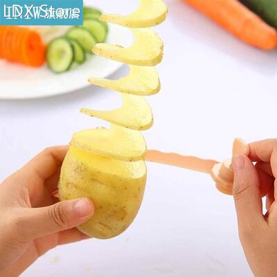 Vegetable Carrot Potato Cutting Spiral Slicer Cutter Veggie