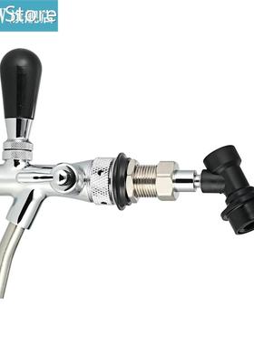 Beer Tap Adjustable Flows Chrome Draft Beer Tap G5/8 Shank L
