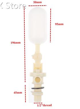 White Plastic Adjustable Auto Fill Float Ball Valve Water Co