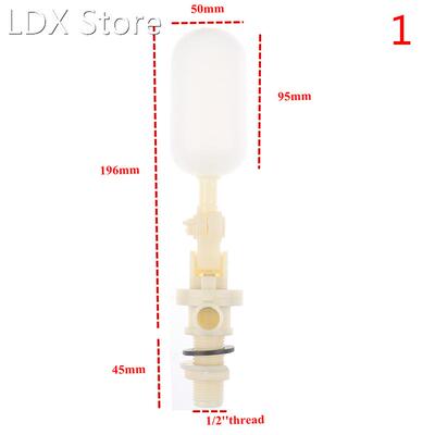 White Plastic Adjustable Auto Fill Float Ball Valve Water Co