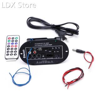 New 30W Car Bluetooth Subwoofer Hi-Fi Bass Amplifier Board A