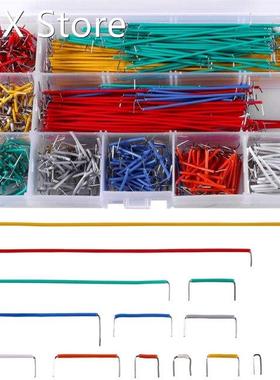 840Pcs Breadboard Jumper Wire Kit Breadboard Jumper Cable Ki