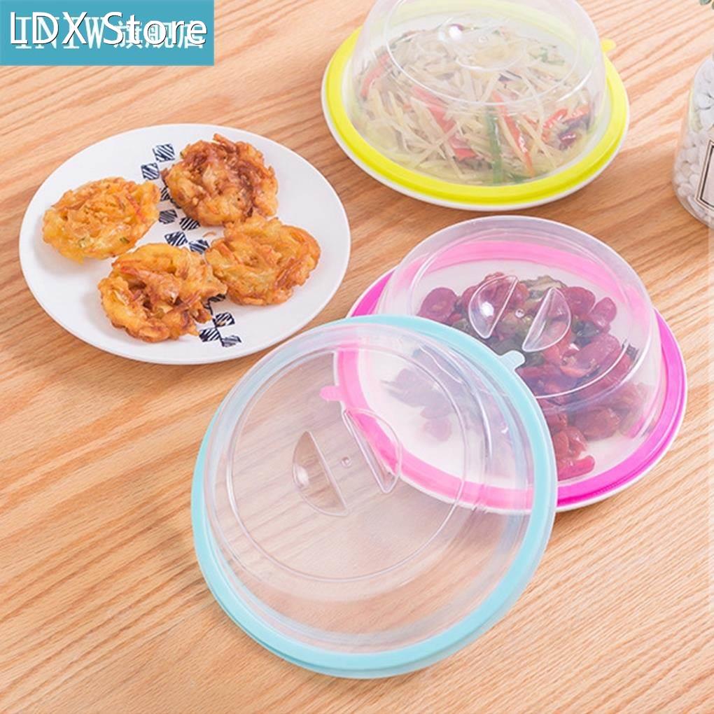 Oven Food Cover Microwave Bowl Splatter Lid Heat-resistant H
