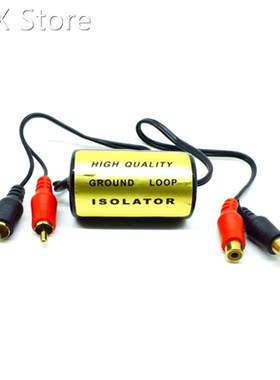 RCA Noise Filter Suppressor Ground Loop Isolator 适用于 Car