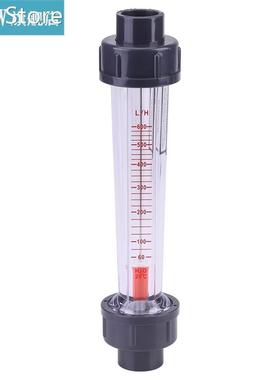 60-600L/H Plastic Tube Liquid Water Rotameter LZS-15 Flow Me