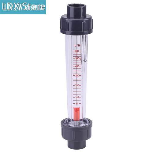 60-600L/H Plastic Tube Liquid Water Rotameter LZS-15 Flow Me
