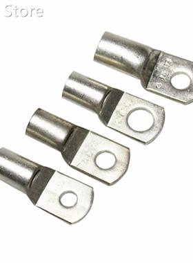 SC70 SC95 SC120 Bare Terminals Tinned Copper Lug Ring Seal W