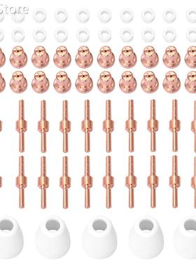 65PCS PT31 Electrode Nozzle Plasma Torch Tips Electrode Nozz