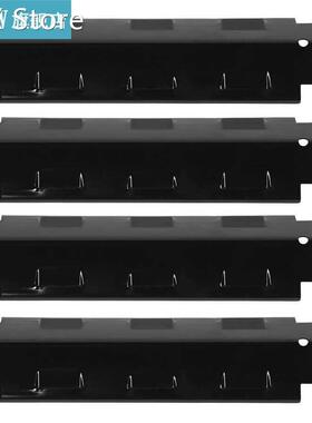 4pcs Non stick BBQ Grill Stainless Steel Heat Plate Shield F