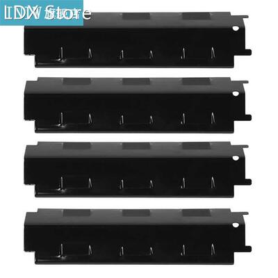 4pcs Non stick BBQ Grill Stainless Steel Heat Plate Shield F