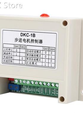 Single-Axis Stepper Motor Controll DKC-1B Plastic Speed Regu